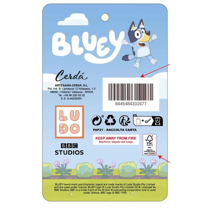 Яка от полар Bluey