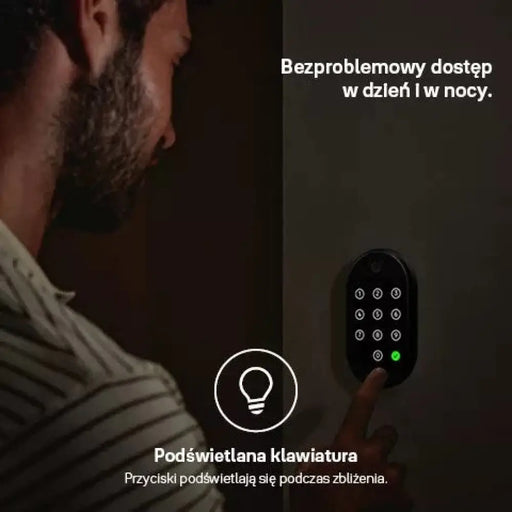 Yale 05/303000/BL Smart Keypad 2 - Цифрова клавиатура