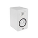 Yamaha HS5 високоговорител 2-лентов бял 70 W