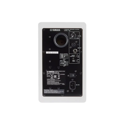 Yamaha HS5 високоговорител 2-лентов бял 70 W