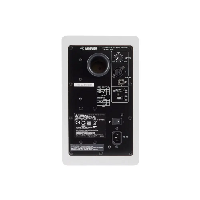 Yamaha HS5 високоговорител 2-лентов бял 70 W