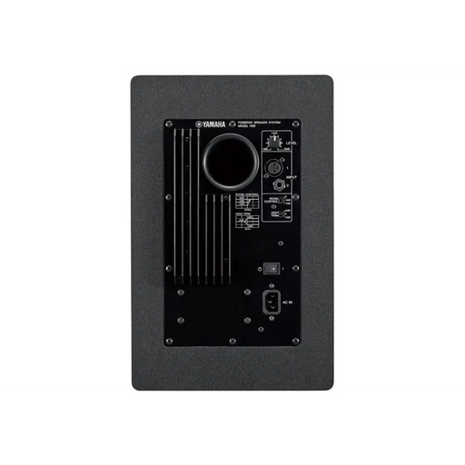 Yamaha HS8 loudspeaker 2-way Black Wired 120 W