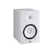 Yamaha HS8 White - Активен двупосочен близък монитор 120 W