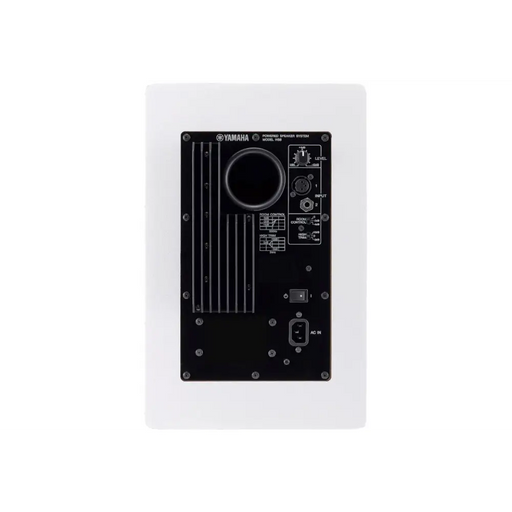 Yamaha HS8 White - Активен двупосочен близък монитор 120 W