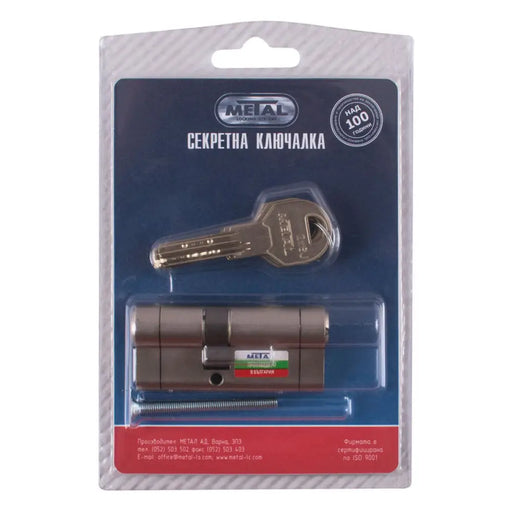 ЯМКОВ ПАТРОН METALGUARD 2X6J