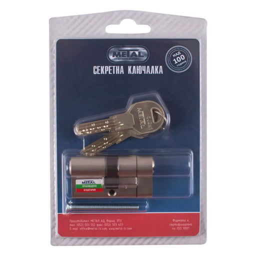 ЯМКОВ ПАТРОН METALGUARD 8J2X1