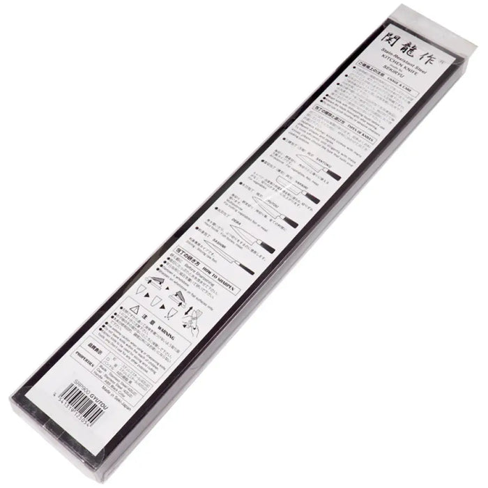 ЯПОНСКИ КУХНЕНСКИ НОЖ 18 CM GYUTO BLACK SEKIRYU