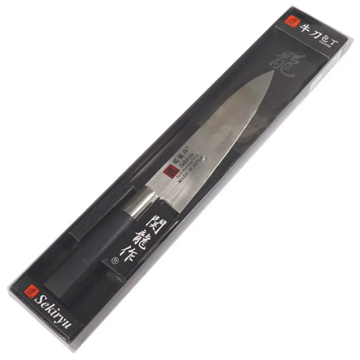 ЯПОНСКИ КУХНЕНСКИ НОЖ 18 CM GYUTO BLACK SEKIRYU