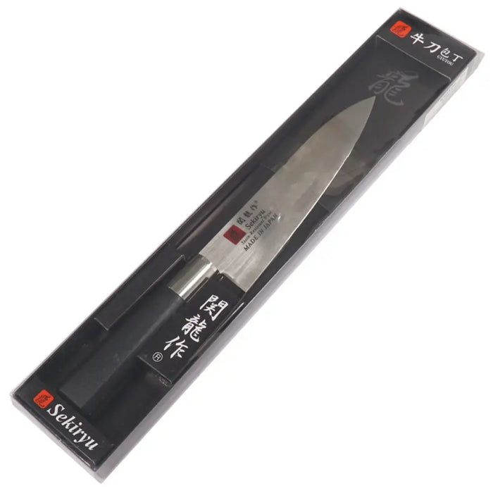 ЯПОНСКИ КУХНЕНСКИ НОЖ 18 CM GYUTO BLACK SEKIRYU