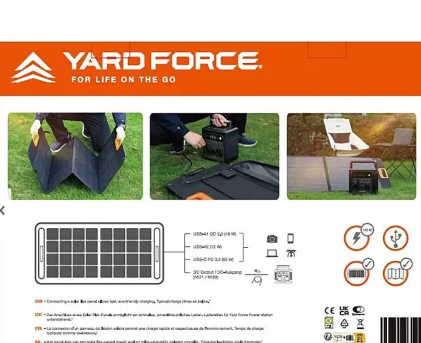 СОЛАРЕН ПАНЕЛ 200W YARDFORCE