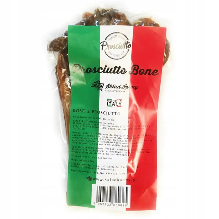 ЕДЕН Прошуто пищяла малка 3 броя - лакомство за кучета