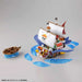 ЕДНА БРОЙКА STAMPEDE GRAND SHIP COLLECTION HILLA SUNNY