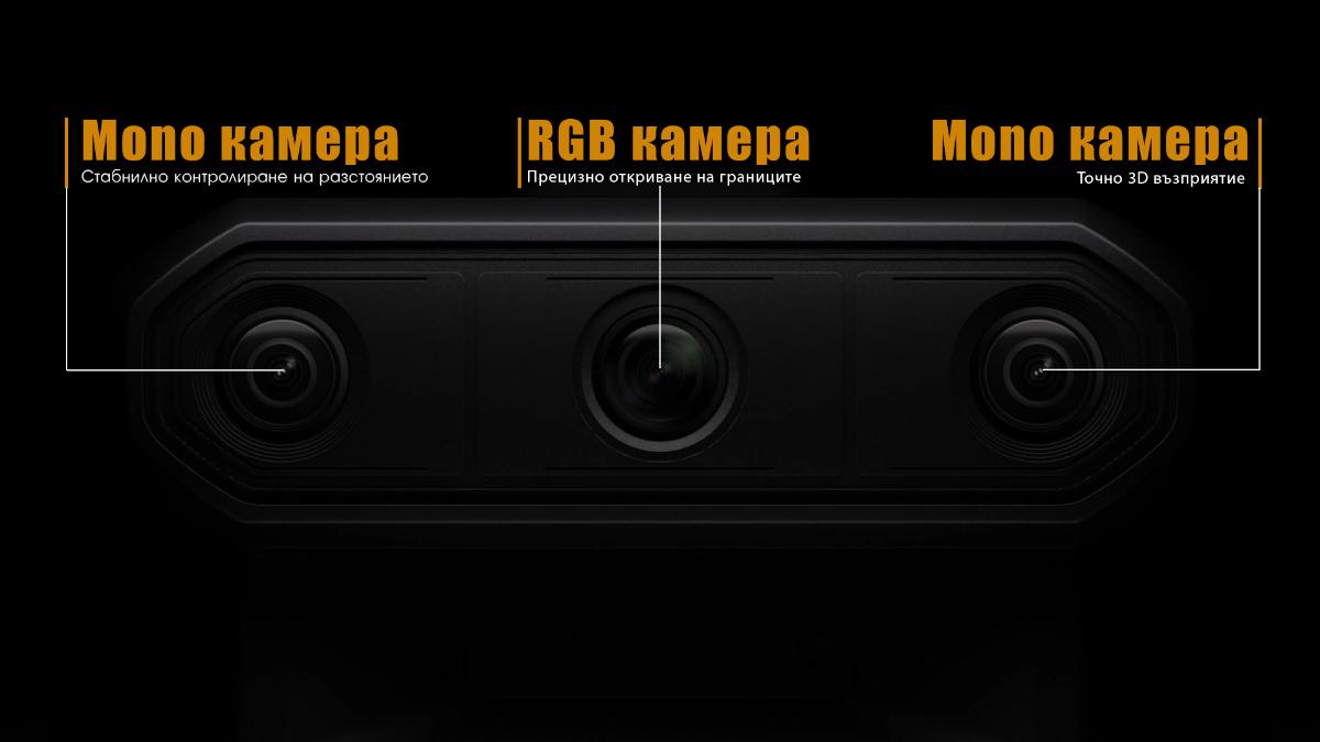 БЕЗКАБЕЛНА КОСАЧКА РОБОТ YUKA MINI 800