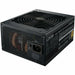 Захранване Cooler Master Cooler Master ATX 80 Plus Gold