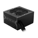 Захранване MSI MAG A650BN 650W