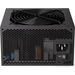 Захранване Endorfy Supremo FM5 Gold 650W (EY7A007)