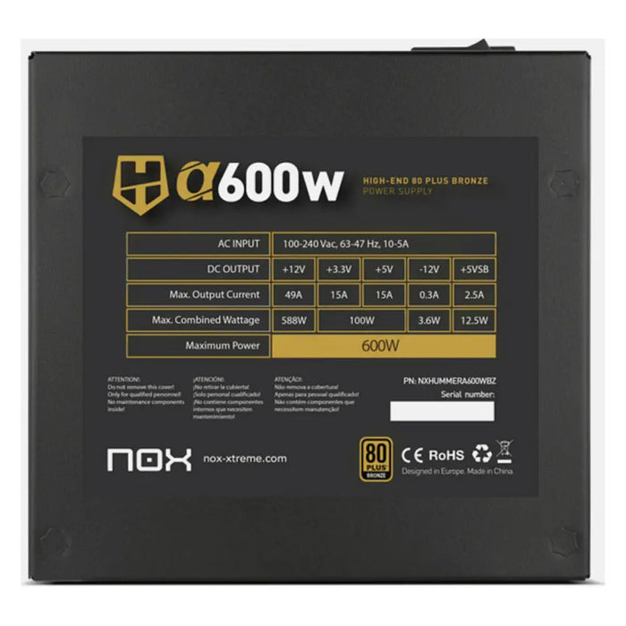 Захранване Nox-Xtreme NXHUMMERA600WBZ ATX 600 W 80 Plus