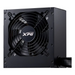 Захранване XPG PROBE 700 BRONZE