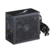 Захранване Aerocool Lux RGB 550M 550 W Черен