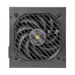 Захранващ блок Mars Gaming MPB850SI 850 W 24-pin ATX ATX