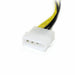Захранващ кабел Startech LP4PCIEX8ADP