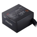 Захранване XPG PROBE 700 BRONZE