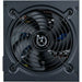 Захранване Hiditec PSU010046 ATX 750 W 80 Plus Bronze
