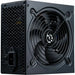 Захранване Hiditec PSU010046 ATX 750 W 80 Plus Bronze