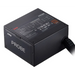 Захранване XPG PROBE 700 BRONZE