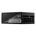 Захранване XPG FUSION 1600W