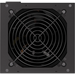 Захранване Endorfy Supremo FM5 Gold 650W (EY7A007)