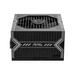 Захранване MSI MAG A550BN 550W