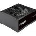 Захранващ блок Corsair RM850x SHIFT 80 + GOLD 850W