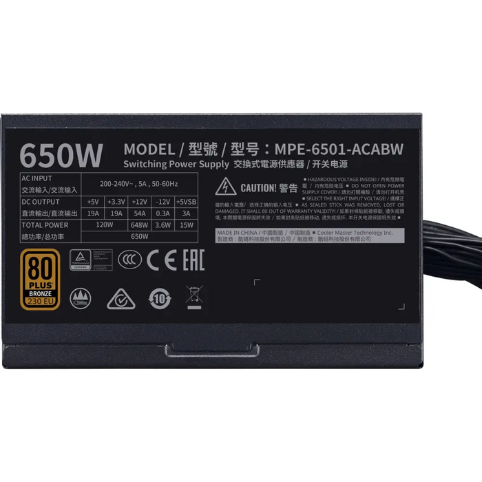 Захранващ блок Cooler Master MWE 650 Bronze V2