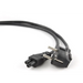 Захранващ кабел GEMBIRD PC-186-ML12 Черен 1,8 m (1,8 m)