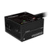 Захранващ блок Gigabyte P550SS 550W 80 + Silver