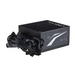 Захранване Aerocool Lux RGB 550M 550 W Черен