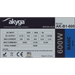 Захранване Akyga AK-B1-600 ATX 600 W RoHS