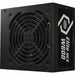 Захранване Cooler Master ATX 600 W 110 W 80 PLUS