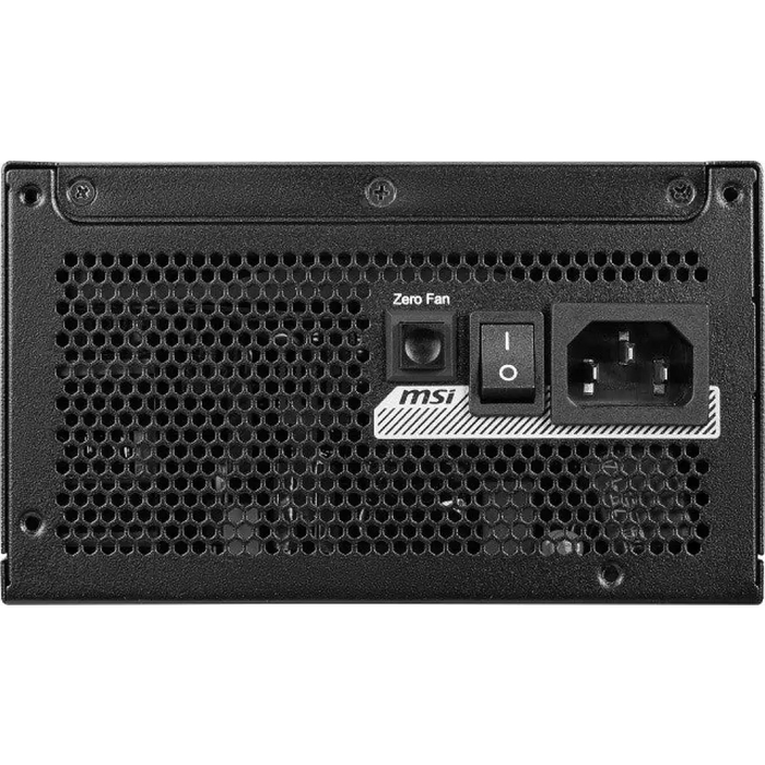 Захранване MSI MPG A850GS PCIE5 ATX 850 W 80 Plus Gold 80