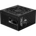 Захранване MSI MPG A850GS PCIE5 ATX 850 W 80 Plus Gold 80