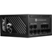 Захранване MSI MPG A850GS PCIE5 ATX 850 W 80 Plus Gold 80