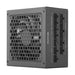 Захранване за компютър Darkflash UPT750 750W черно