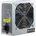 Захранващ блок Inter-Tech SL-700 PLUS 700W ATX