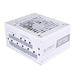 Захранващ блок Lian Li SP750 750W White 80 + Gold SFX