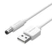 Захранващ кабел Vention CEYWD USB към DC 5.5mm 0.5m бял