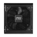 Захранващ блок ASRock PRO-750B 750W 80+ Bronze PCIE 5.1
