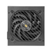 Захранващ блок Mars Gaming MPB550SI 550 W 24-pin ATX ATX
