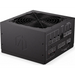 Захранващ блок Endorfy Supremo FM6 850W 80+ Gold PCIe 5.1