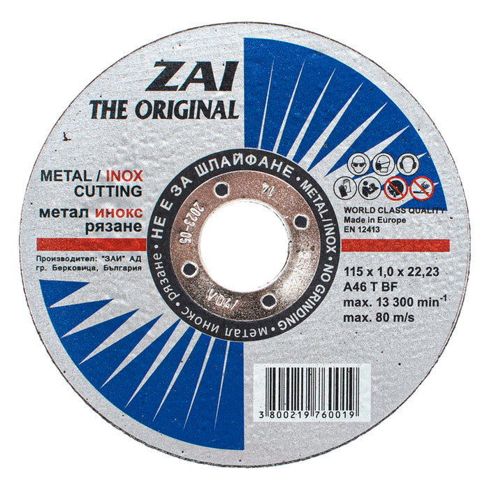 ДИСК ЗА РЯЗАНЕ НА МЕТАЛ INOX ZAI 115x1x22.23
